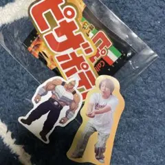EIKO GO TENJIKU ステッカー 4種