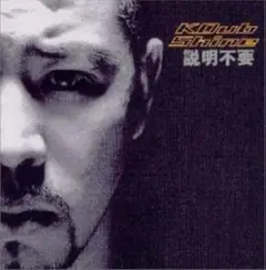 Item thumbnail for item 62cb8925-7818-4542-96b4-5ff5f767cc16