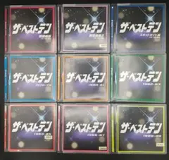 2026年最新】ザ・ベストテンCDの人気アイテム - メルカリ