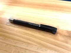 廃番 廃盤 LINEX DP 2000 ダブルノック式 シャーペン 0.5 - メルカリ