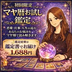 Item thumbnail for item 2fc2a407-0c6f-43fb-9947-b95c6ef8886b