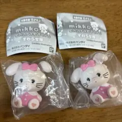 【新品2個セット】mikko すわらせ隊 キャミー ガチャガチャ