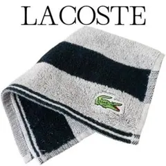【極美品】LACOSTE ハンカチ ビッグボーダー ハンドタオル グレー×黒のサムネイル