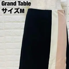 Grand Table バイカラースカート Mサイズ ストライプ ロング【66】のサムネイル
