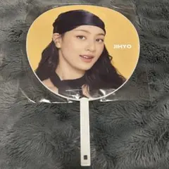 ジヒョ うちわセット 商品詳細ページ | ONCE JAPAN OFFICIAL SHOP | うちわ/JIHYO