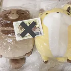 2026年最新】タヌキとキツネ もっちぃもっちぃ ぬいぐるみ キツネの