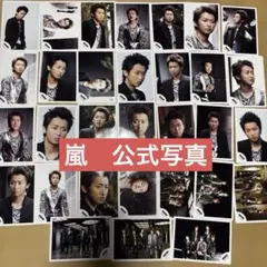 Item thumbnail for item 58270f3f-997a-44e9-9c48-e6d75867339c