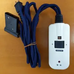 KE21D 電源スイッチ 電気コントローラー こたつ用