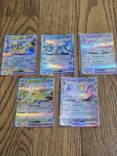 ブイズex5枚まとめ売り テラスタルフェス ポケモンカード - メルカリ