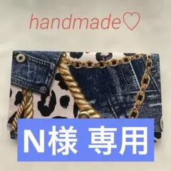 Item thumbnail for item 855cf5b3-a3bd-4096-b1b8-3ee2fd53178c