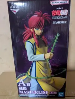 一番くじ幽遊白書　暗黒武術会編vol.2　Ａ賞蔵馬MASTERLISE