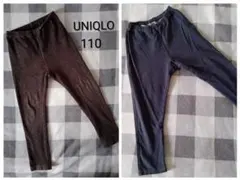 UNIQLO キッズスパッツ 110 ブラウン - 2個セット