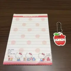 【平成レトロ】ハローキティ メモ帳＆キーホルダー 2点セット りんご サンリオ