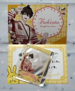 ツキウタ。 長月夜 アクリルカード 特典