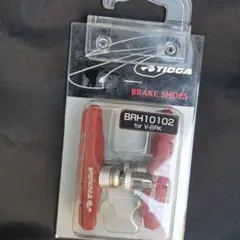 티오가 BRH10102 V-BRK 브레이크 슈