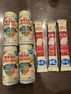 明治ほほえみらくらくキューブ