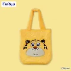 ズートピア　ふわふわフェイスバッグ クロウハウザー