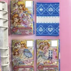 アイカツオンパレード コスモスクラウンブーケ3枚 大空あかり