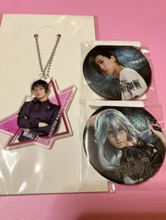 じゅじゅステ 缶バッジ アクキー