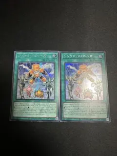 Item thumbnail for item 1d71b601-0632-44b9-a108-13690db550ec