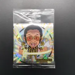 サン様 リクエスト 5点 まとめ商品