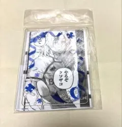 碧　ーグッズ整理中ー様 リクエスト 2点 まとめ商品