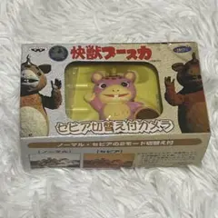 2025年最新】ブースカ カメラの人気アイテム - メルカリ