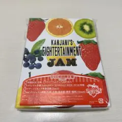 関ジャニ∞/関ジャニ'sエイターテインメント ジャム〈初回限定盤・4枚組〉