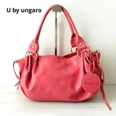 U by ungaro　本革　トートバッグ　ピンク　ゴールド金具