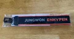 JUNGWON ENHYPEN MULTI STRAP MANIFESTO