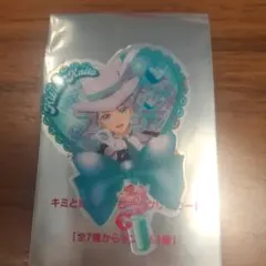 プリキュア 響カイト うちわ型クリアカード