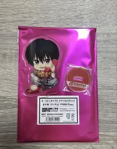 【新品未使用】サカモトデイズ ファボテリア 南雲 ミニキャラアクリルスタンド