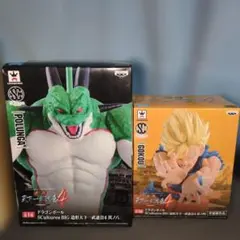 未開封 造形天下一武道会ドラゴンボール フィギュア 孫悟空ポルンガ