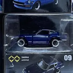 新品　トミカプレミアム　ドリームトミカ　非売品　悪魔のＺ　ホンダS600　牧場 新品 トミカプレミアム ドリームトミカ 非売品 悪魔のZ ホンダ