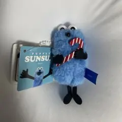 c*e様 パペットスンスン　ぬいぐるみマスコット　Snow ver.