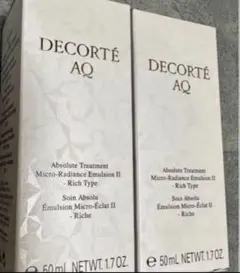 コスメデコルテ AQアブソリュートエマルジョンⅡ50ml × 2
