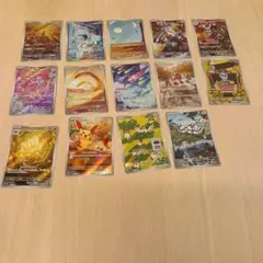ポケモンカードarまとめ売り