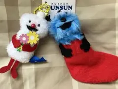 2セット　パペットスンスBirthday2026ver. すっぽりソックス
