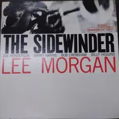 lee morgan レコード