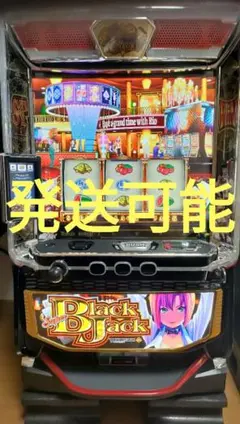 2026年最新】ハイパーブラックジャック 実機の人気アイテム - メルカリ ハイパーブラックジャック実機