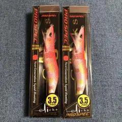 2025年最新】クリックス エギの人気アイテム - メルカリ