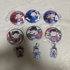 おそ松さん おそ松　カラ松　一松　缶バッジ　キーホルダーセット