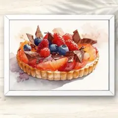 A4 果実とチョコが奏でるフルーツタルトの水彩画アート ウォールアート