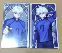 ブルーロック 凪誠士郎 カード