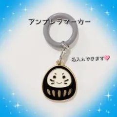 ペリカン様専用