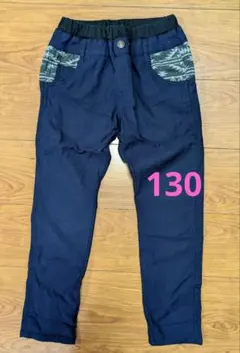 130 BREEZE　パンツ
