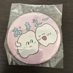 歯のマンガ　缶バッジ