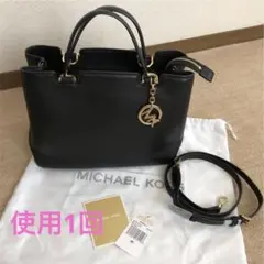マイケルコース レザーハンドバッグ 使用1回