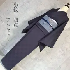 Item thumbnail for item 943191e8-5fb1-4214-b7f3-c401964b4fe3