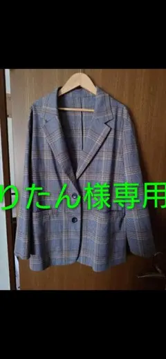 GLOBAL WORK チェック柄ジャケット F